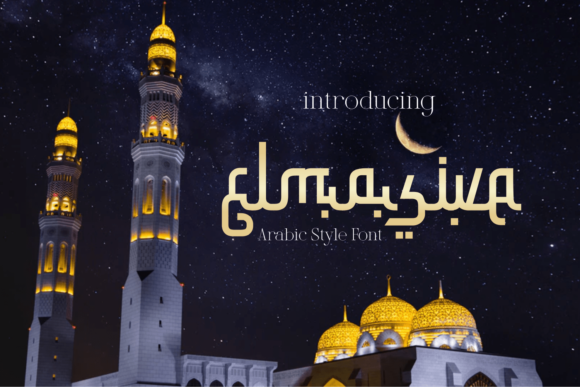 Elmasive: A Middle-Eastern Display Font for Bold Brand Identities